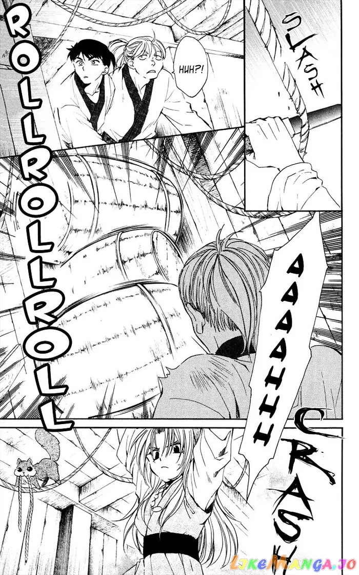 Yona of the Dawn Chapter 36 image 19_optimized